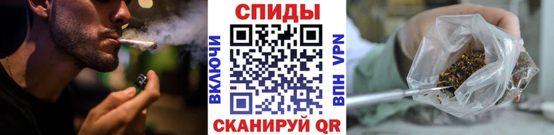 Бутират GHB  OMG ССЫЛКА  Тарко-Сале 