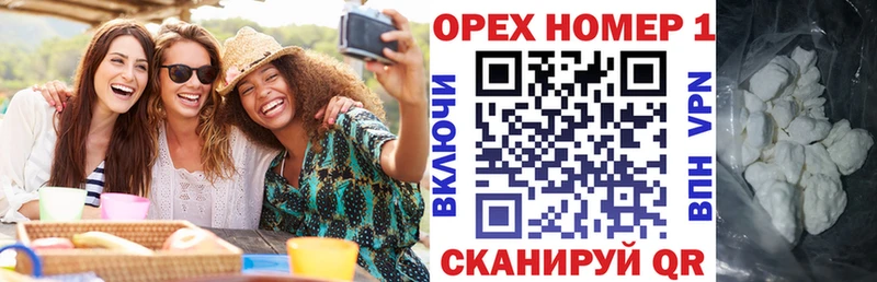 сайты даркнета состав  купить наркоту  Тарко-Сале  Cocaine Fish Scale 