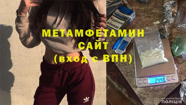 apvp Остров