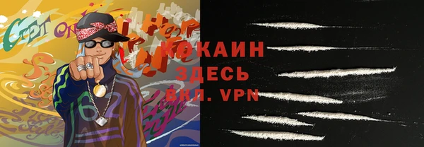apvp Остров