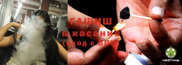 МДМА Осинники
