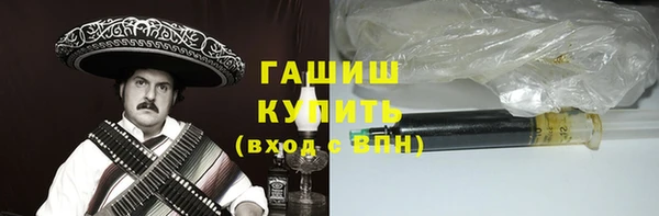 apvp Остров
