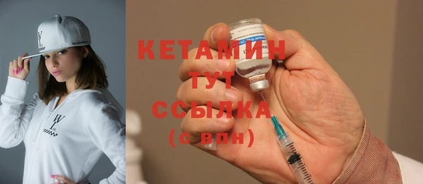 альфа пвп VHQ Пересвет