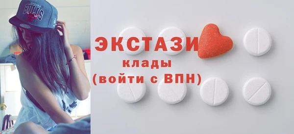 кокс Осташков