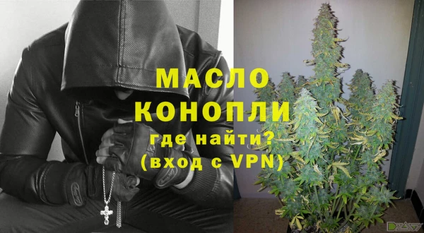 кокс Осташков