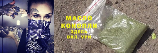 скорость Переславль-Залесский