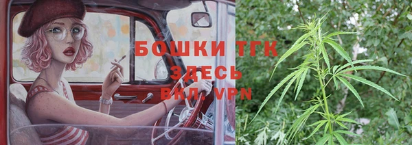 скорость Переславль-Залесский