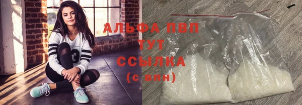 кокс Осташков
