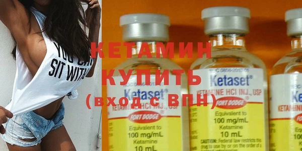 а пвп мука Грязи