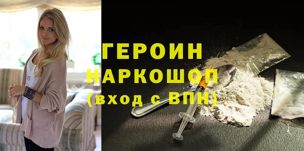 прущий лед Пестово