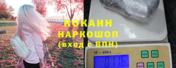 apvp Остров