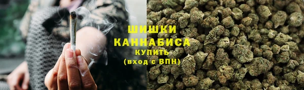 МДМА Осинники
