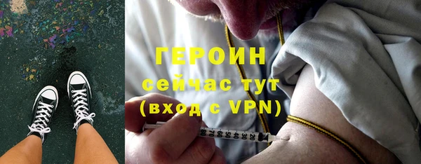 кокс Осташков