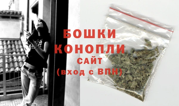 марки nbome Богородицк