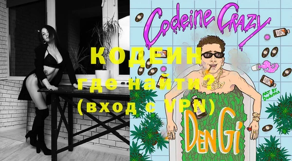 прущий лед Пестово