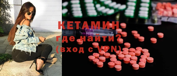 кокс Осташков