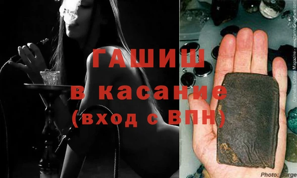 кокс Осташков
